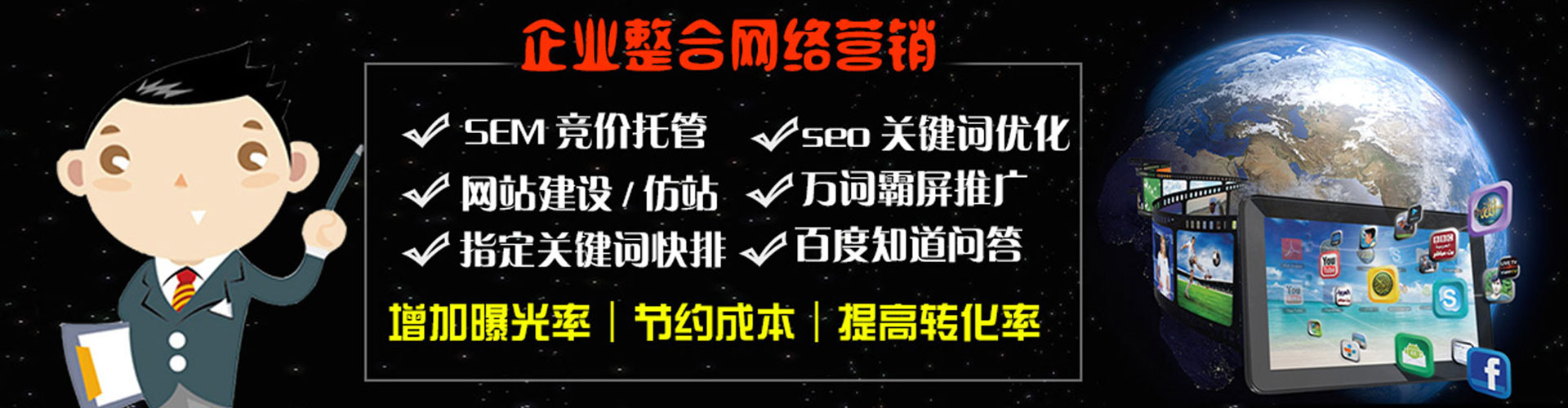 梁溪信息流托管